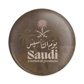 Saudi Arabia Pinback Button, National Day Gift, Saudi Pride Button, Arabic Calligraphy Pin, Kingdom of Saudi Arabia, Travel Souvenir - Tawshia